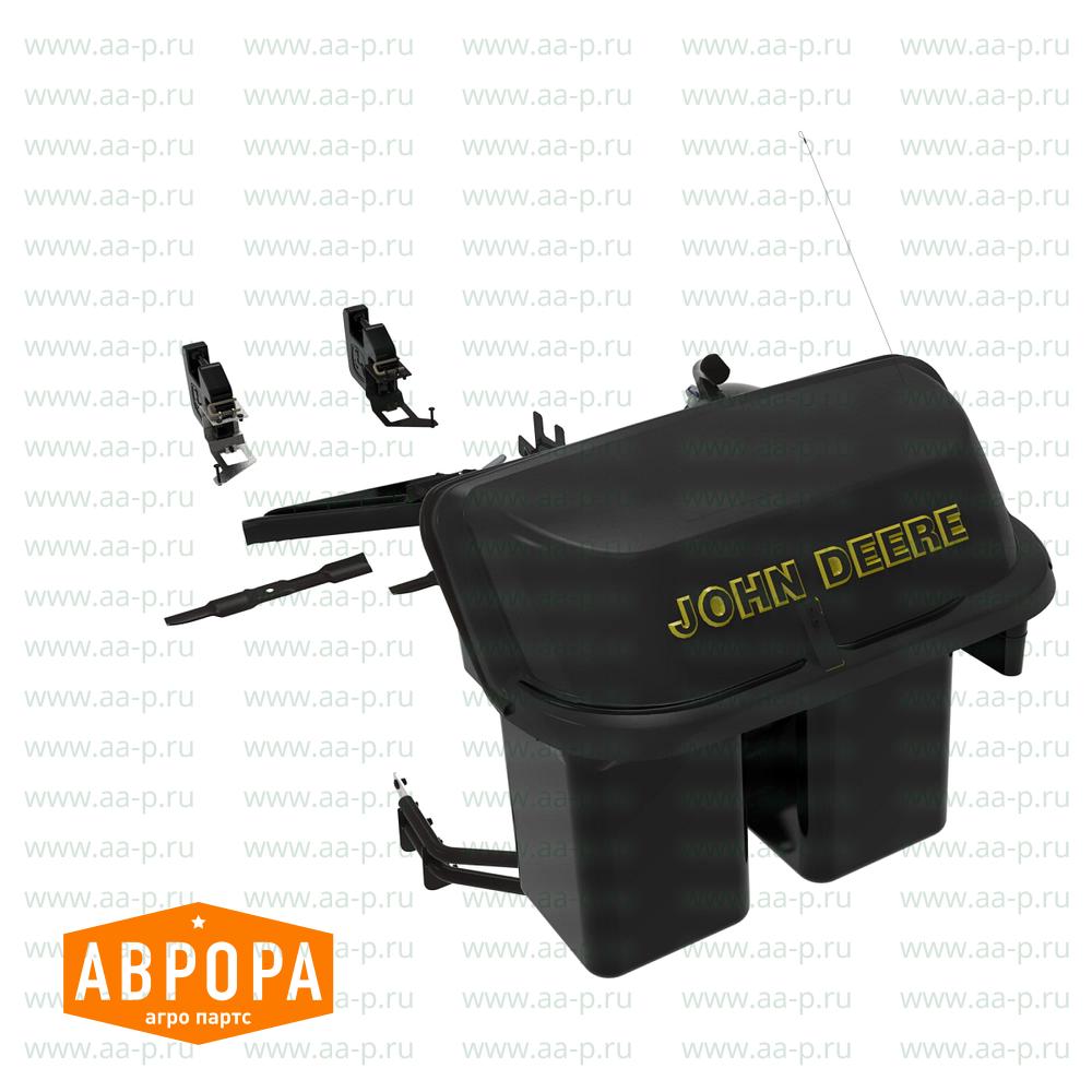 Materialsammelsystem